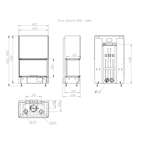 Каминная топка ЭкоКамин Дельта 800L_1 Каминная топка ЭкоКамин Дельта 800L_1