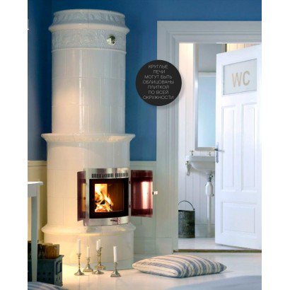 Кругая изразцовая теплонакопительная печь allmoge 523_0 Кругая изразцовая теплонакопительная печь allmoge 523_0