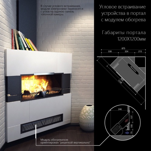 Электрокамин FEUERBACH Type-812_8 Электрокамин FEUERBACH Type-812_8
