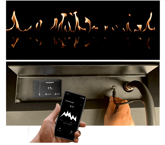 NeverDark Firetec 1000_1 NeverDark Firetec 1000_1