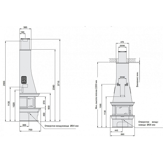Низкая модель. заднее подключение к дымоходу._2 Низкая модель. заднее подключение к дымоходу._2
