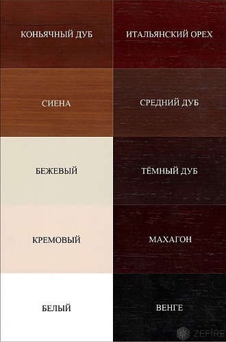 ZeFire Саманта_2 ZeFire Саманта_2