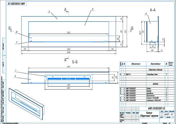 Firezo Dipinto 1600_6 Firezo Dipinto 1600_6