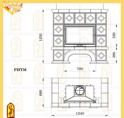 Мета ритм с топкой эльба 700п_1