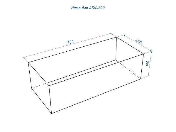 Good Fire 600 RC INOX_7 Good Fire 600 RC INOX_7