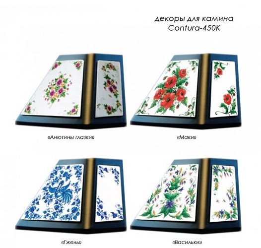 Contura 450 т, изразец. базовая модель. вкл. стартовую трубу. высота 2630 мм._2 Contura 450 т, изразец. базовая модель. вкл. стартовую трубу. высота 2630 мм._2